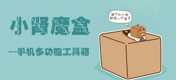 并由网友上传分享