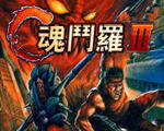 并且信誉良好未被封禁
