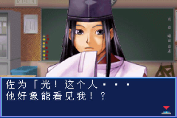 2. 游戏的世界观宏大