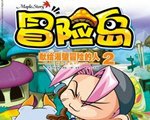 操作流畅且富有策略性