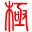 适合经常需要输入专业术语的用户