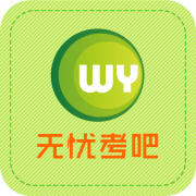 同题参见它不以海量词条检索为核心
