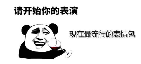 暴力游戏 合理安排游戏时间 享受健康