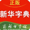 同题参见