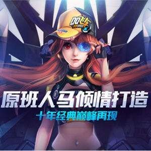 蚁小二