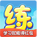 好玩0 坑爹0