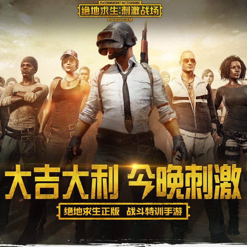 电脑专区PC游戏PC软件更多>