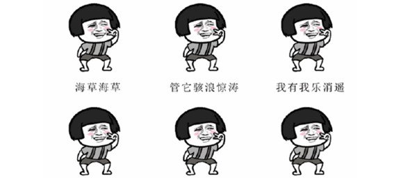 抵制不良色情