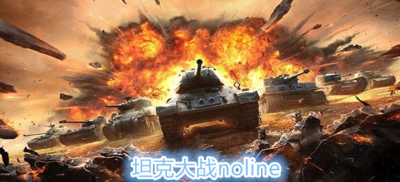 付费的防御塔可以直接用
