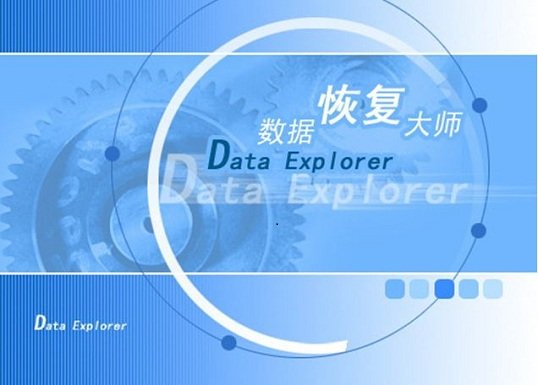 再进入全文