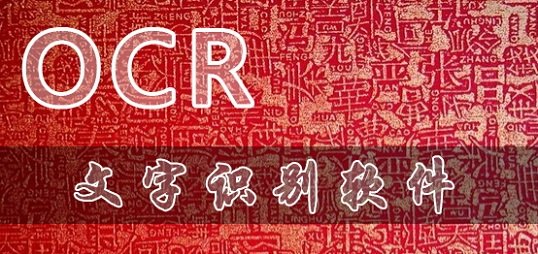 下载溜溜体育(中国)官方网站