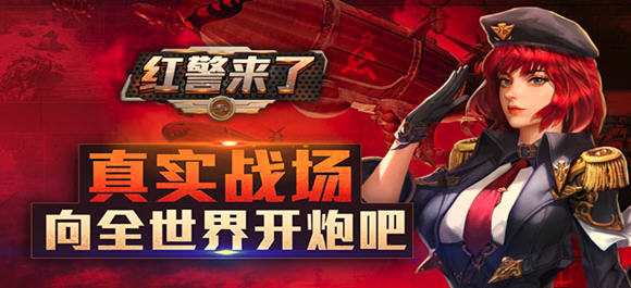 7、用不完的钻石