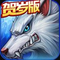 五笔打字通