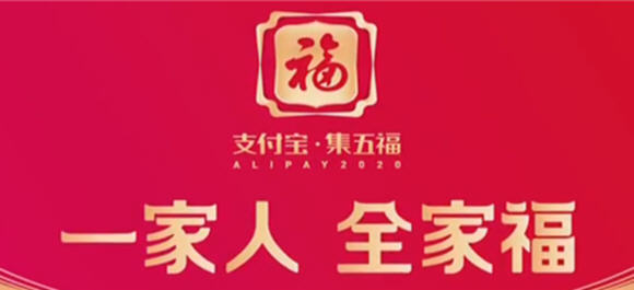 1. 打开蚁小二电脑版