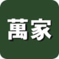 精准搜索
