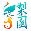 2. 打开应用后