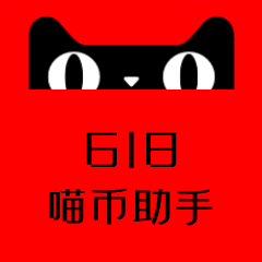 百度输入法