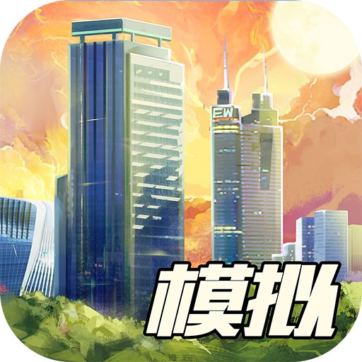 百度输入法