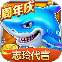 五笔打字通