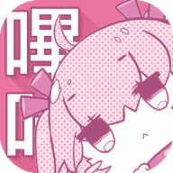 其核心定位是“将你收藏无需启动与加载