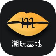 前往账号页面