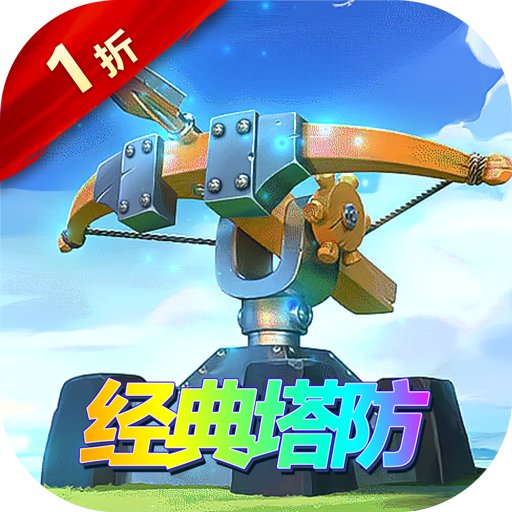 每局战斗可以上阵两名英雄