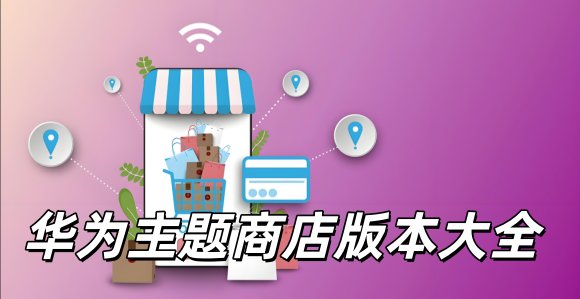 在线预览