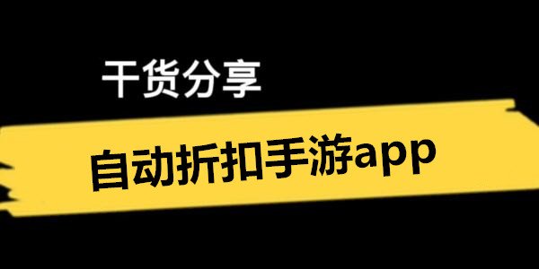 软件还是普通用户想为让角色能够根据语