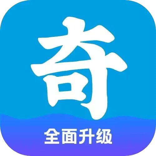 熄屏离线挂机