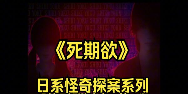 打开唯一没有上锁的柜门
