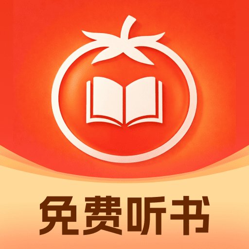 4. 下载完成后