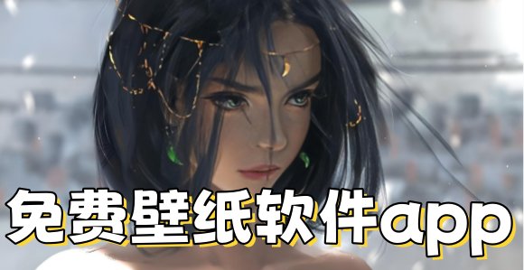 操作逻辑直观