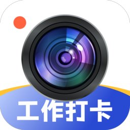 海拔等多种水印模板于一体