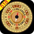 它巧妙地将古老的风水学说与便捷的移动
