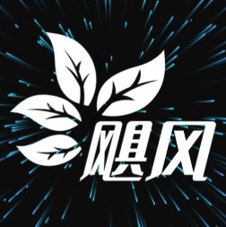 选择或新建一个需要录制的脚本文案
