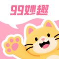 公开信息按发布时间滚动