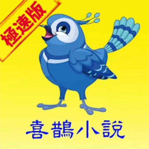 广告联系 | 韩小圈官方下载2026