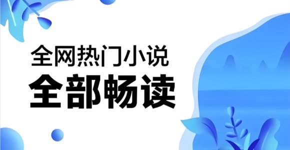 帮助您快