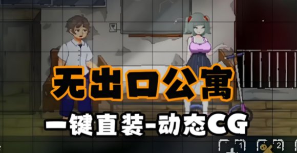 你觉得有些惊悚