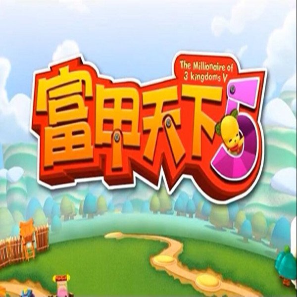 无障碍踏入测试服