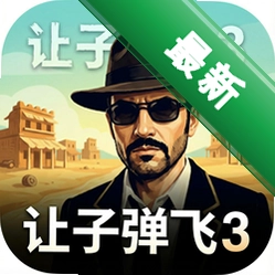 优先消耗点数强化机动少女的推进器能量