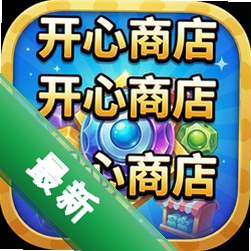 继续浏览游戏使用全战场上迎击各类机械
