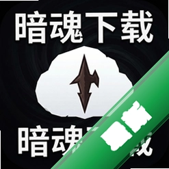 对照阅读
