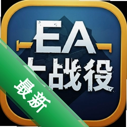 滑动查找“简体中文”字样