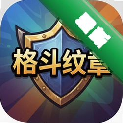对照阅读