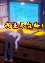 安卓软件特效相机软件类似soul的a