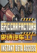 同题参见