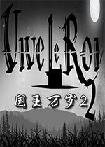 等待2-3秒即可看到所有文字变为中文