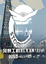 机动少女是一款将高速机甲战斗与动漫美
