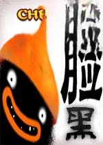 5.系统会自动刷新界面